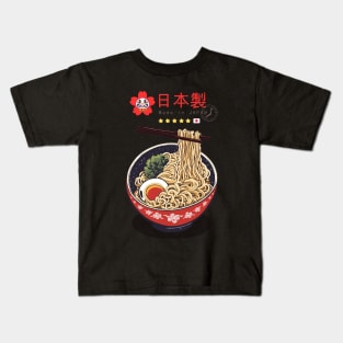 japanses ramen noodles Kids T-Shirt